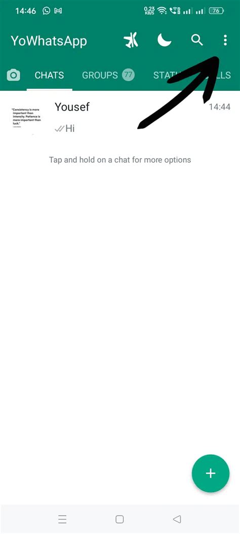 how to hide chat in yowhatsapp